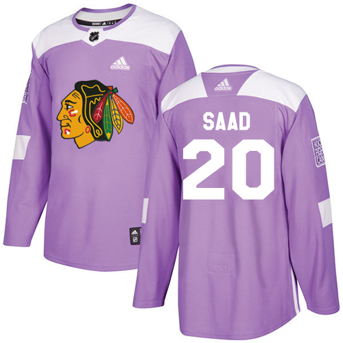 saad jersey