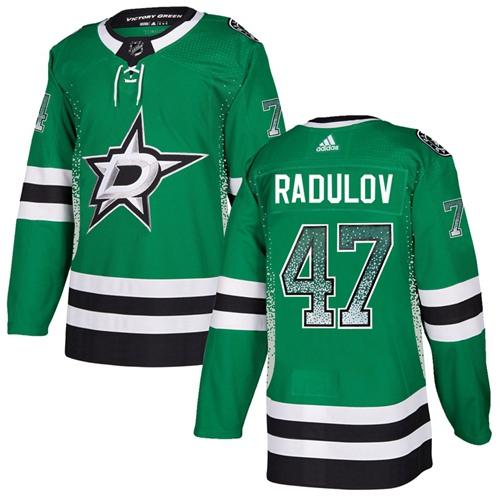 green nhl jerseys