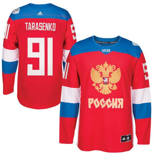 cheap world cup of hockey jerseys